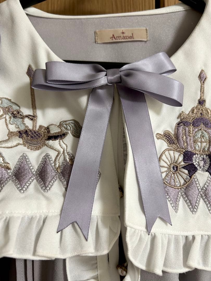 Amavel fantasy merry go round ラベンダー