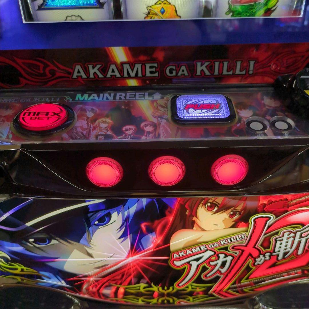 パチスロ実機 スマスロ アカメが斬る2 簡易ユニット付 送料無料