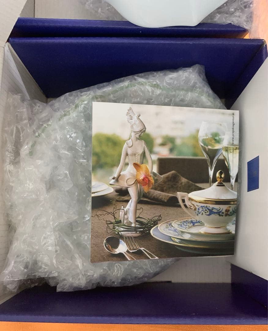 希少　アウガルテン　AUGARTEN モミの枝　プレート　2客　ハンドペイント