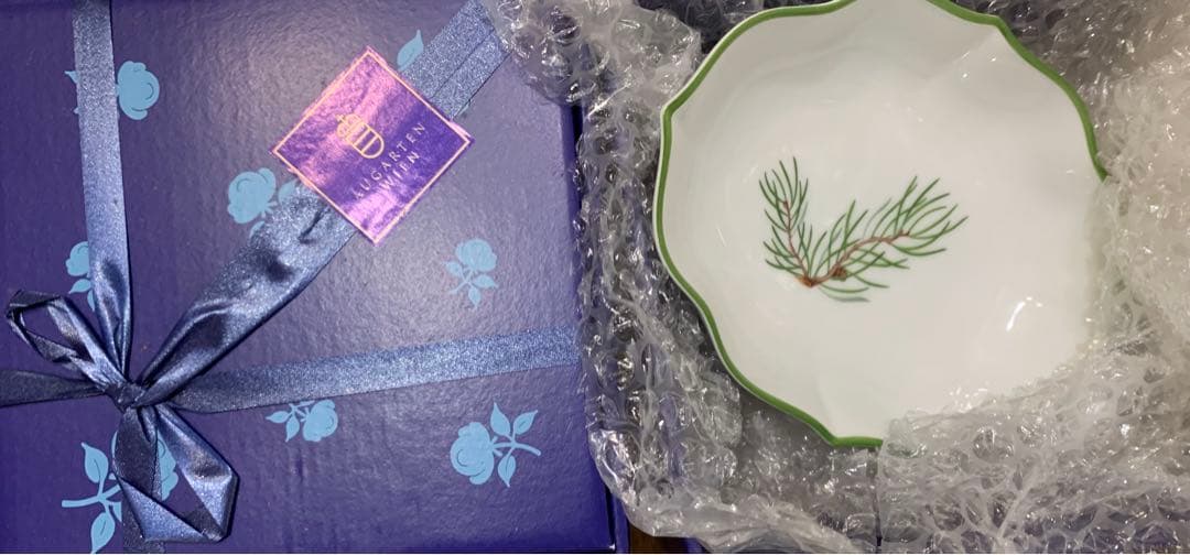 希少　アウガルテン　AUGARTEN モミの枝　プレート　2客　ハンドペイント