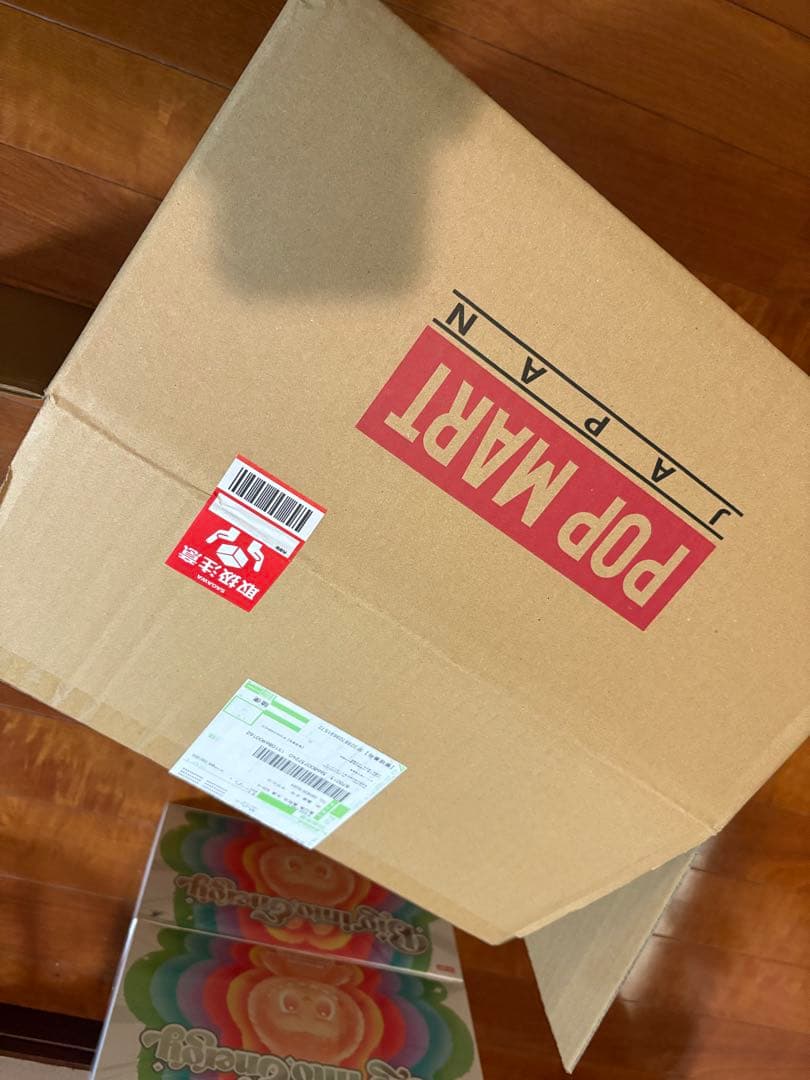 正規品 Big into Energy Labubu 新品未開封アソート2BOX