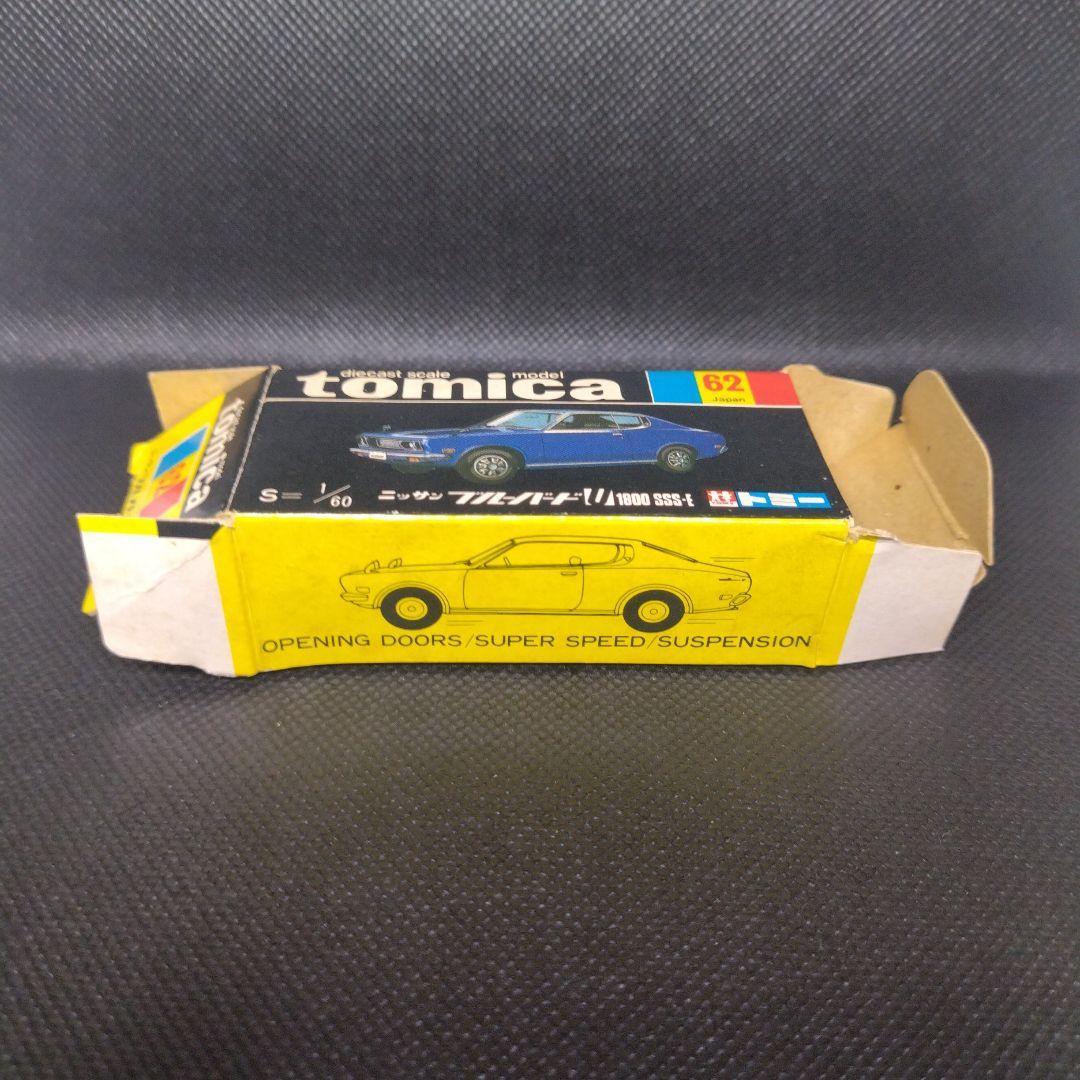 【115】トミカ　黒箱　日本製　ブルーバード　けん引フック　1Fホイール