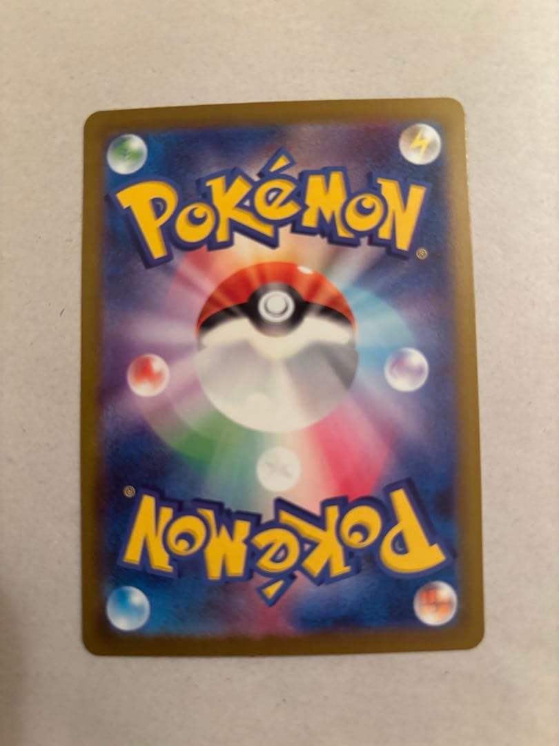 ポケモンカード　メガゲンガーex SAR MA セット