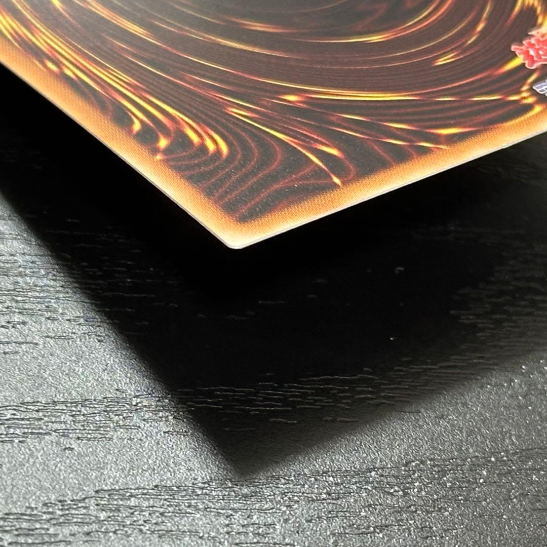 遊戯王 閃刀姫ロゼ 20th