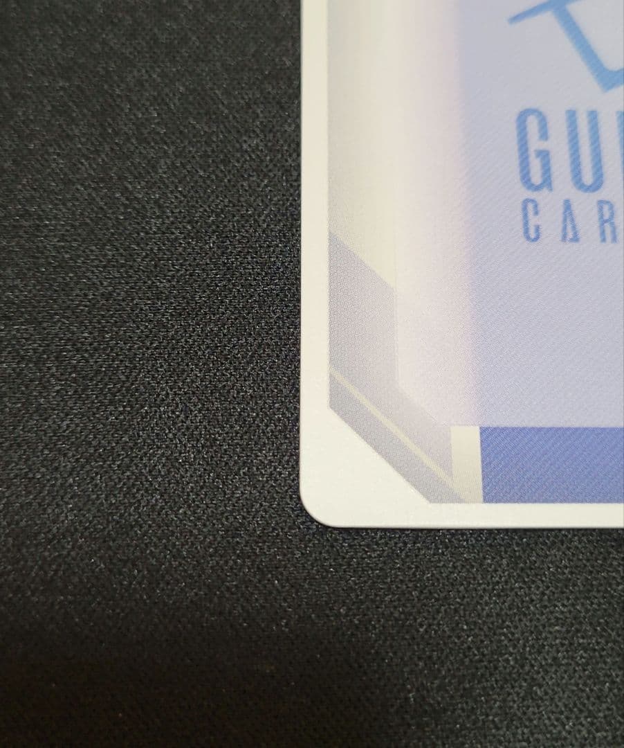 ガンダムカード 溢れる慈愛 パラレル U+ GD01-118