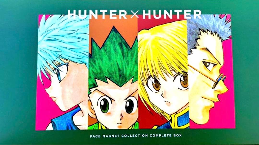 HUNTER×HUNTER フェイスマグネットコレクション　未開封　特典付き