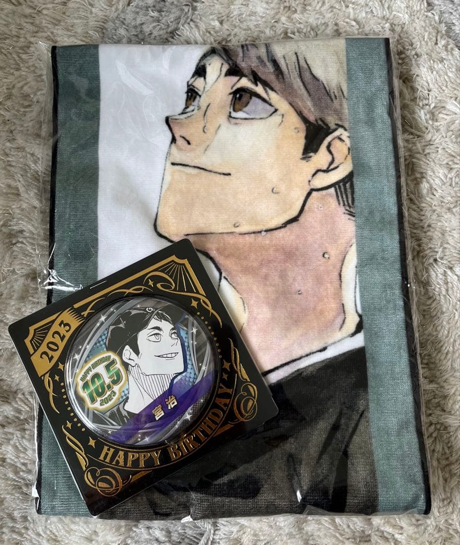 ハイキュー 宮治 フルカラー マフラータオル バースデイ ジャンプショップ