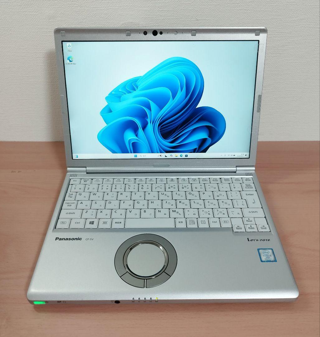 タッチ操作に対応 爆速SSD搭載Office 美品ノートPC 2025年】ノート