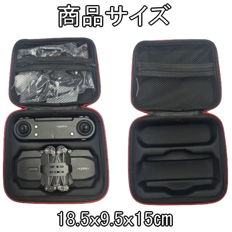 I CAT【バッテリー2本】手の平サイズのミニドローン！ カメラ付 小型 軽量