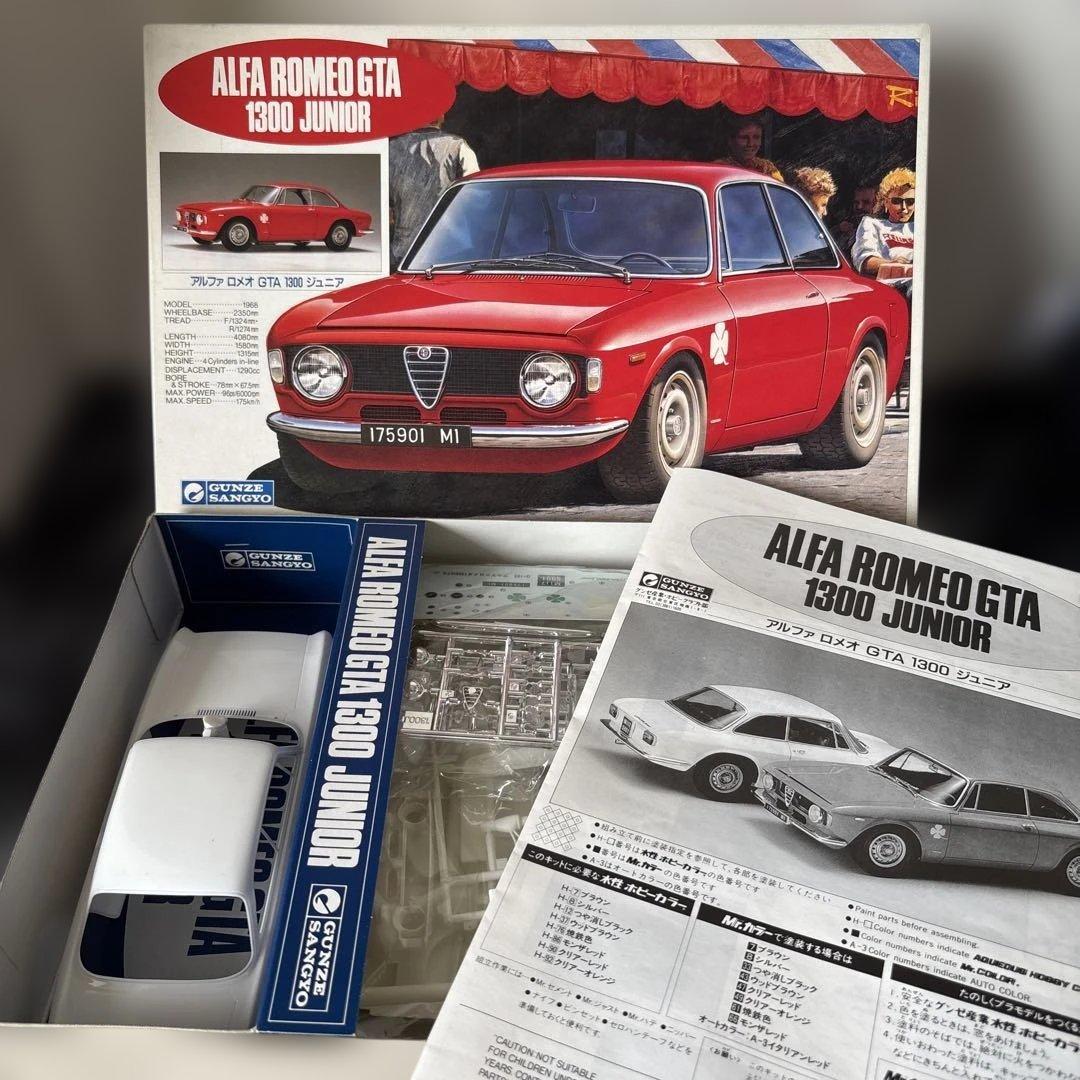 ALFA ROMEO GTA 1300 JUNIOR 1/24 プラモデル - メルカリ