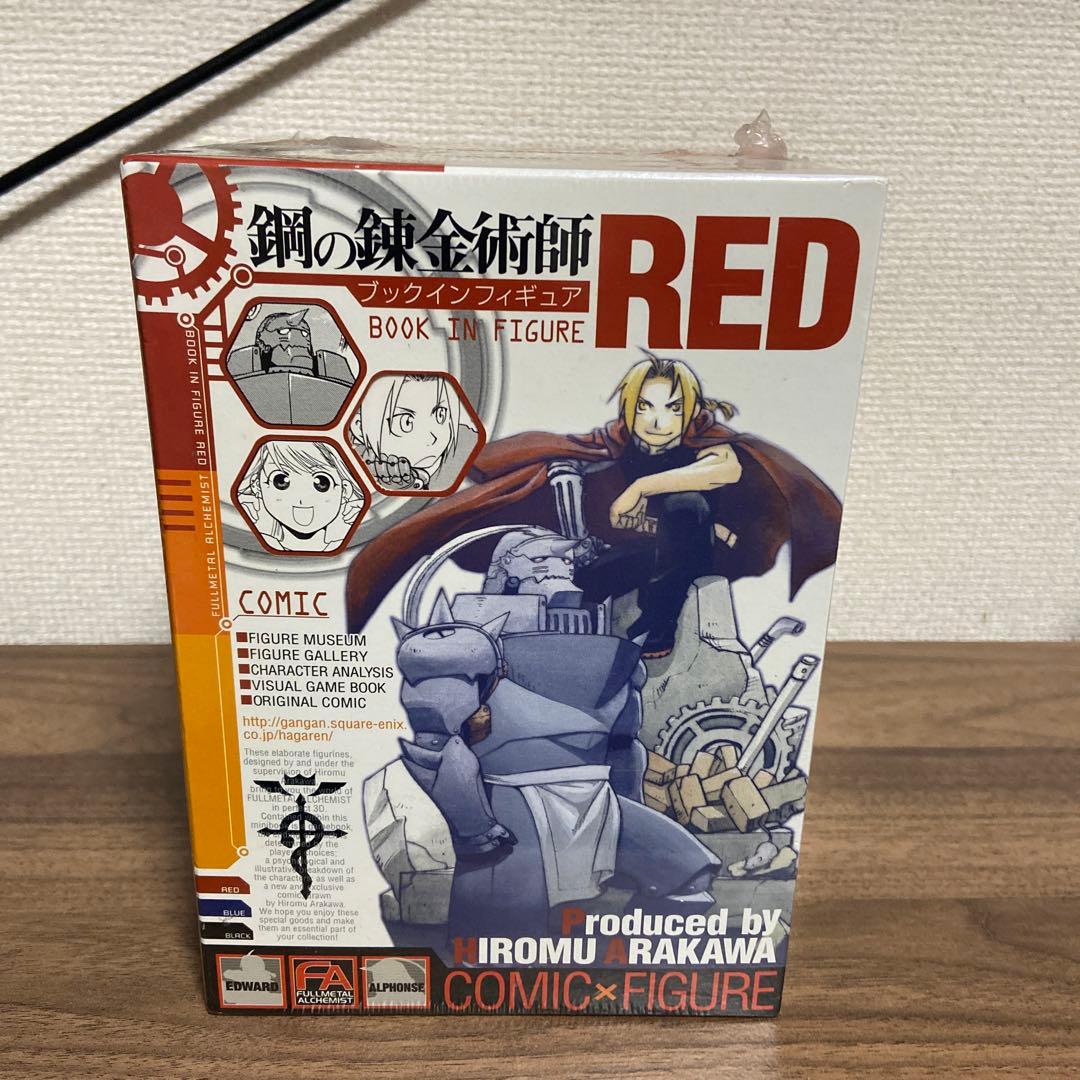 鋼の錬金術師　フィギュア　3個セット