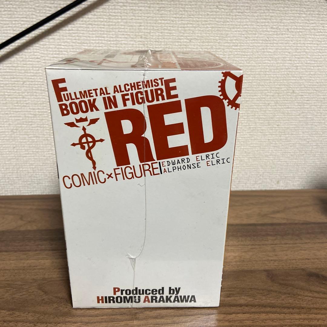 鋼の錬金術師　フィギュア　3個セット