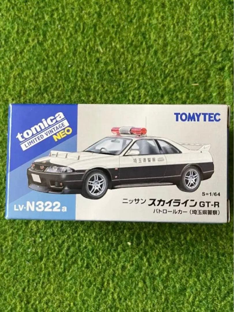 トミカリミテッドヴィンテージネオ　日産スカイラインGT-R パトカー トミーテック トミカリミテッドヴィンテージNEO LV-N366a 日産