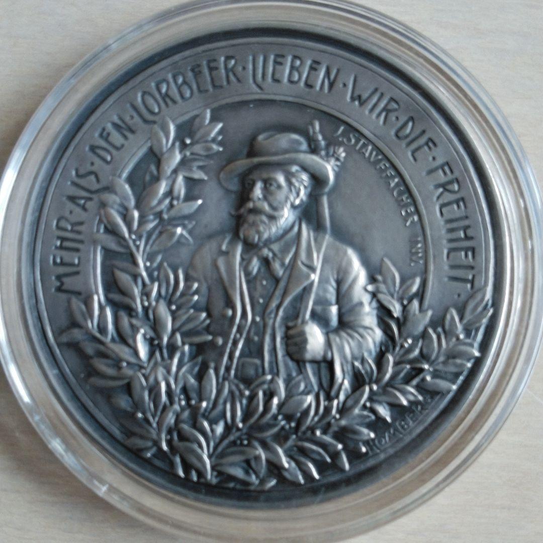 ほたる 1861年スイス射撃祭銀貨【AU58】 1861年スイス射撃祭銀貨【AU58