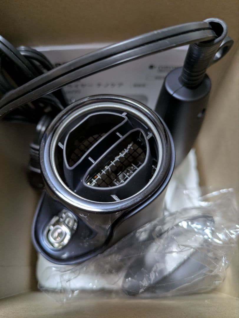 ほぼ新品 Panasonic ナノケア ドライヤー EH-NA0G