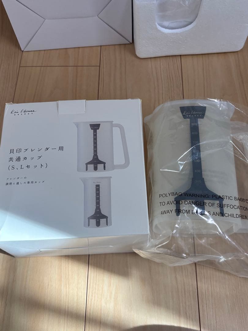貝印 クイックブレンダー 共通カップ(S,L)セット【新品未使用】 - メルカリ