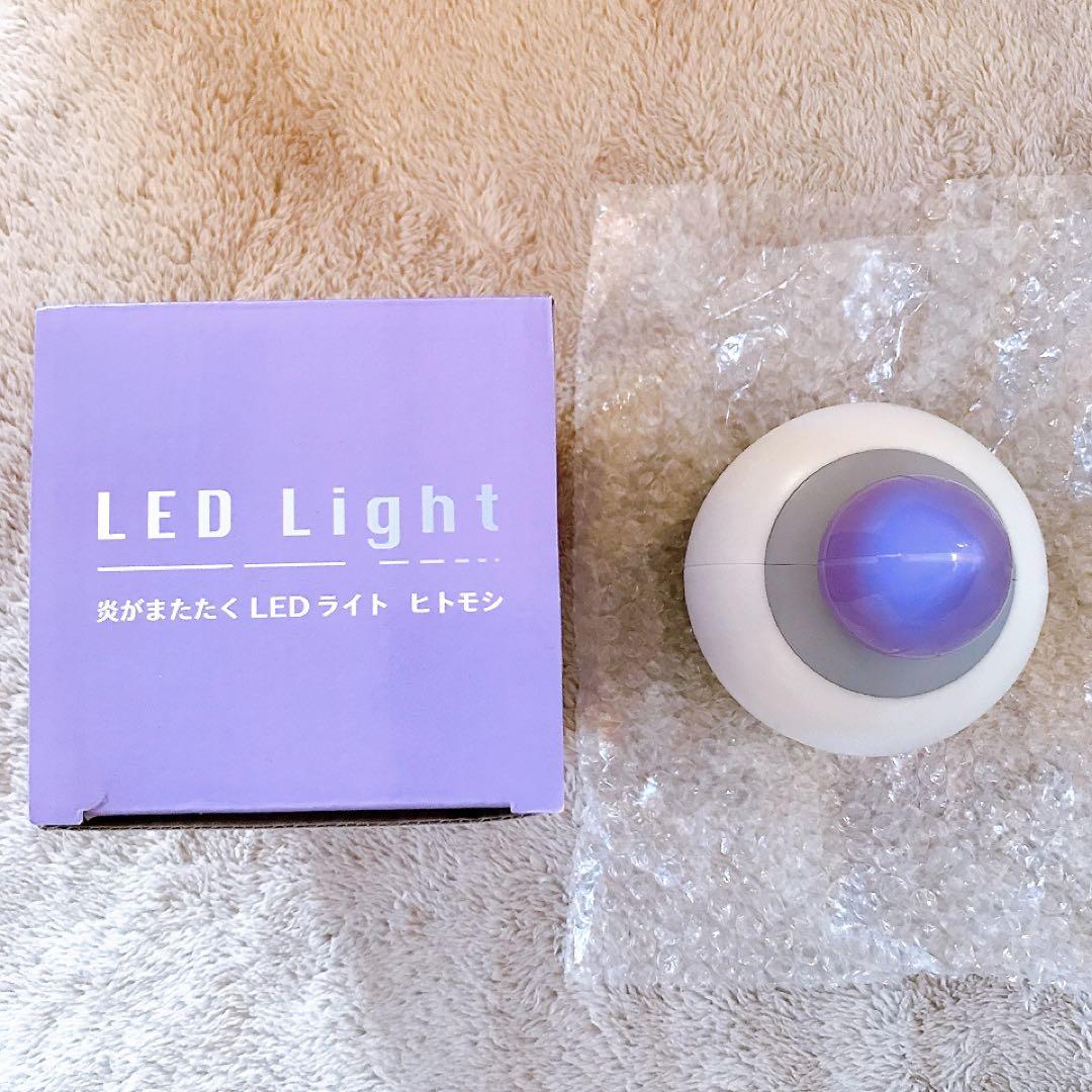 ポケモンセンターオリジナル【炎がまたたく LEDライト ヒトモシ】 炎が