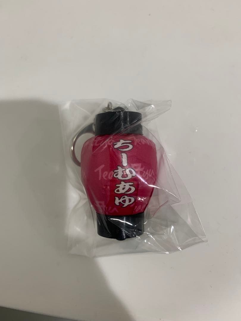 浜崎あゆみ 超大吉 提灯キーホルダー&31日アクキー&おみくじセット