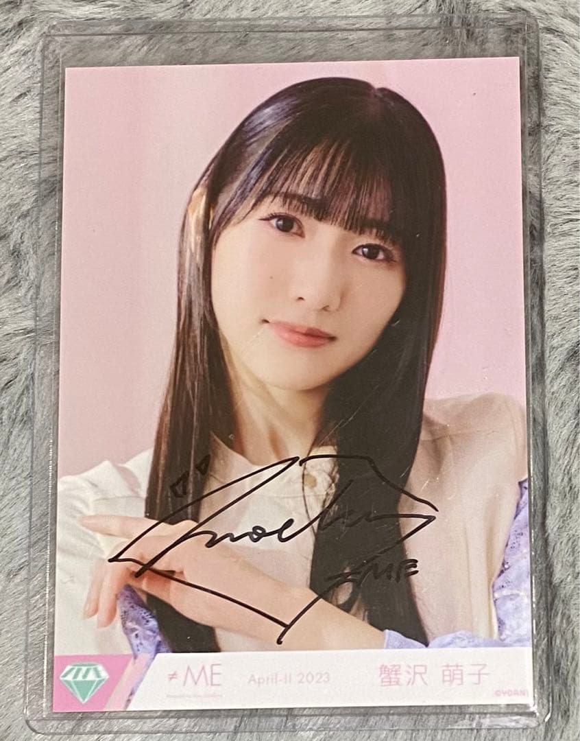 ≠ME ノイミー 生写真 蟹沢萌子 このままでモーメンタリ ヨリ 直筆