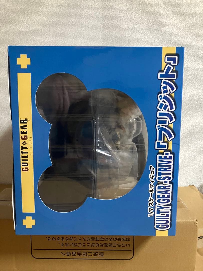 ブロッコリー GUILTY GEAR -STRIVE- ブリジット フィギュア