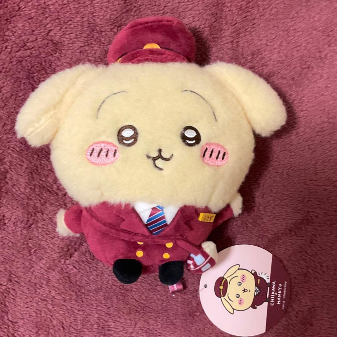 ちいかわ阪急電車なほわほわぬいぐるみS
