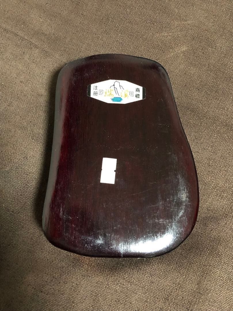 端渓名硯 中国 梅 鳥 刻 書道具 中国四大名硯 骨董 硯 CHINA - メルカリ