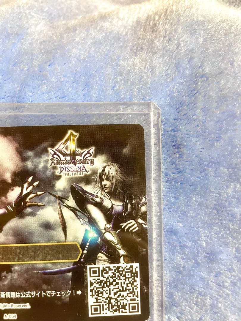 DFF 4周年　大会　称号　シール　FFTCG　プロモーションカード