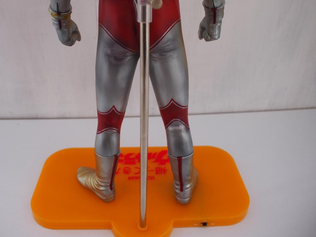 30▢エクスプラス 帰ってきたウルトラマン 夕焼けカラーVer NH0816-5