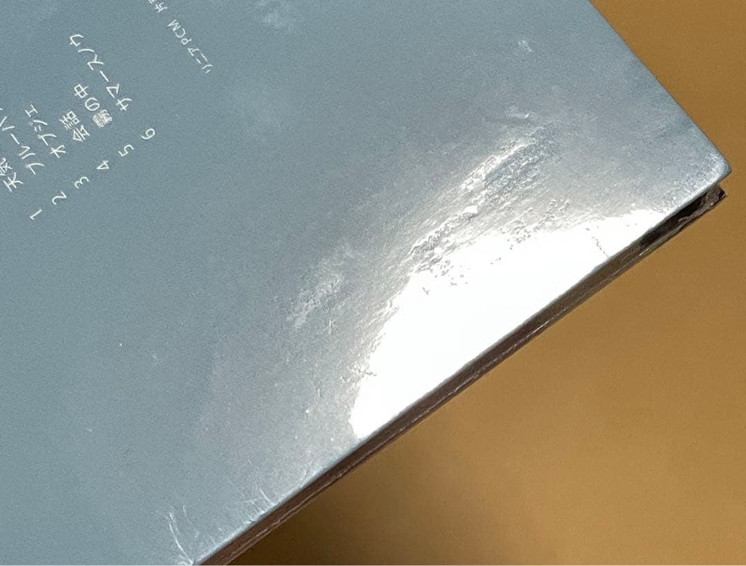 ミツメ / Mitsume Archives 01 DVD