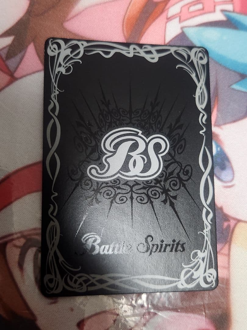 バトルスピリッツカード 要塞皇オーディーン 初期レリーフ仕様 1枚