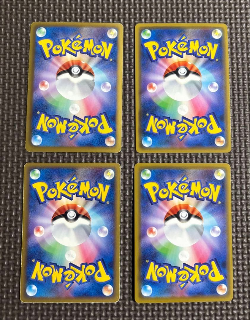 希少大量ピカチュウ ワールドホビーフェア シャイニーコレクションsc