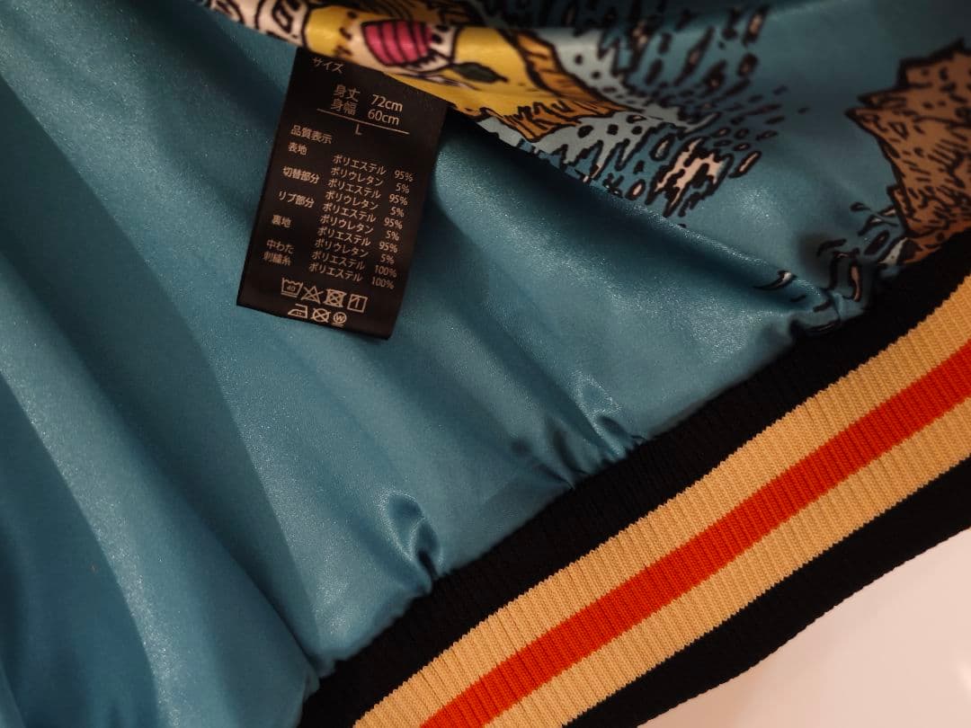 金銀25周年 スカジャン　ルギア　ホウオウL サイズ　2点　箱つき