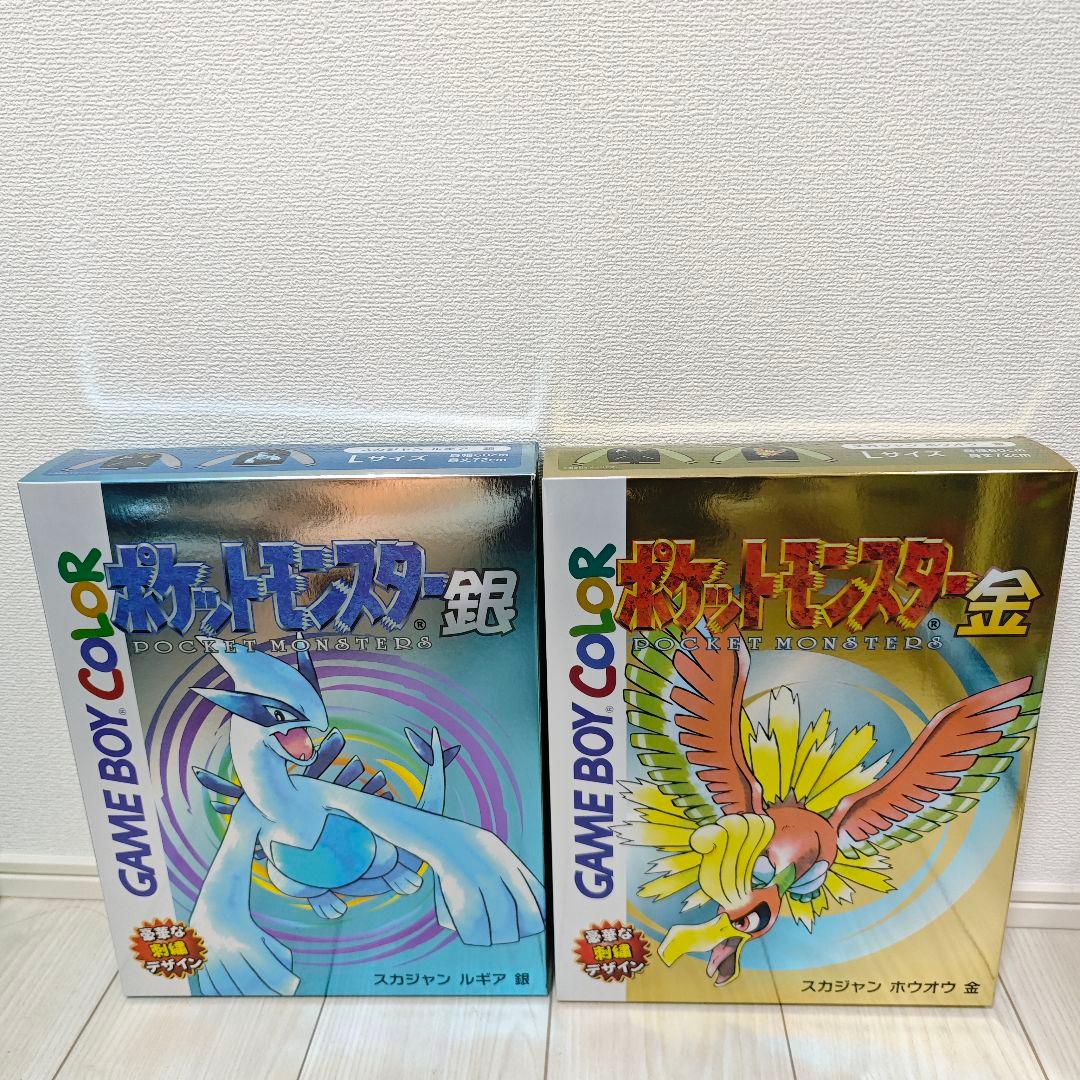 金銀25周年 スカジャン　ルギア　ホウオウL サイズ　2点　箱つき