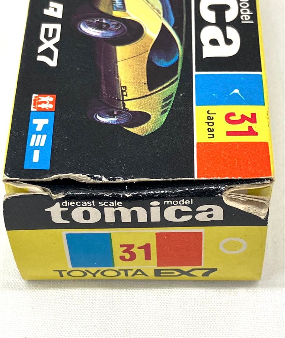 トミカ トヨタ EX7 イエロー No.31 黒箱