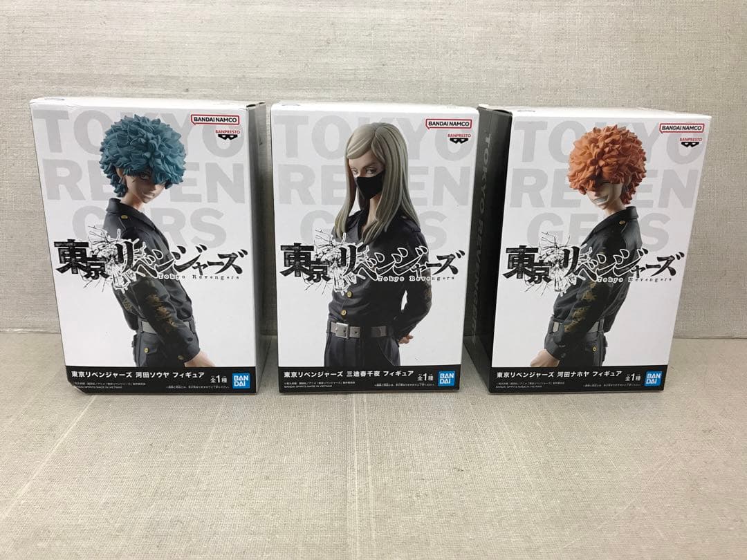 デスノート メロ 超希少 カード-ネット公式