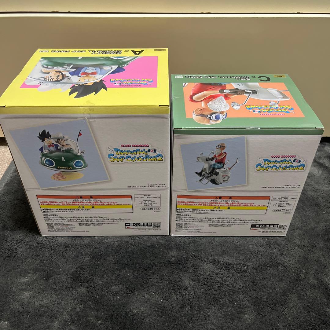 ドラゴンボール スナップフィギュア A C セット