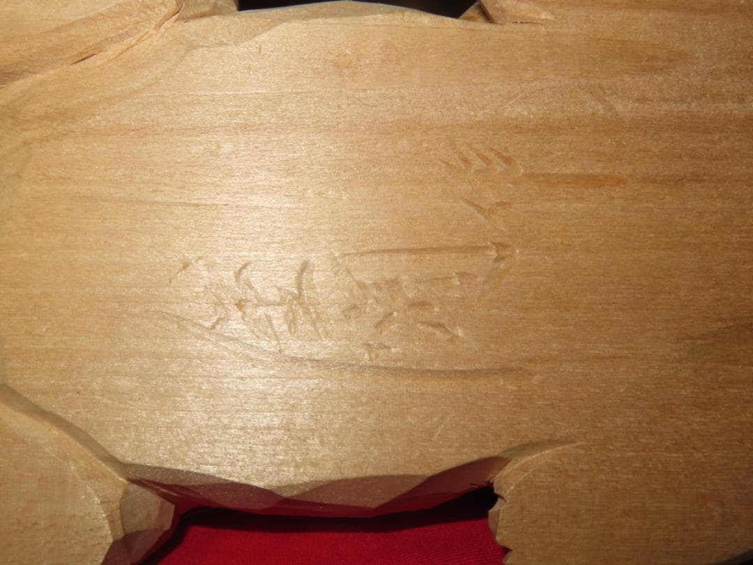 2 金岡作 金岡茂幸？ 犬 イヌ 一刀彫 木彫り 木彫刻 アイヌ 北海道