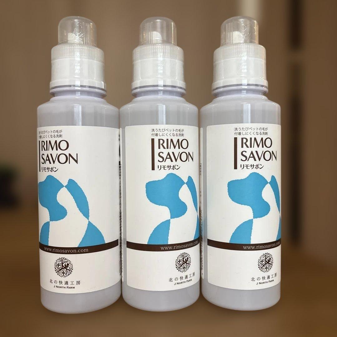 ミヨシ コナ石鹸 10kg