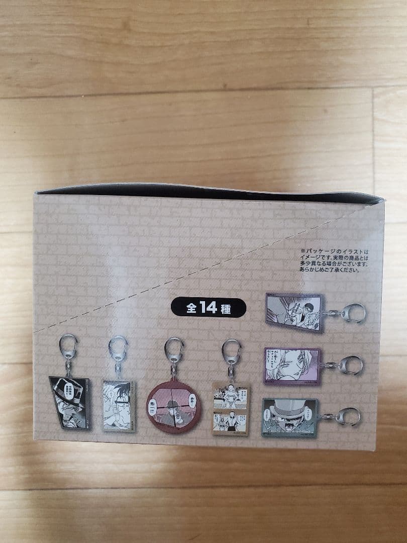 名探偵コナン連載30周年記念 アクリルキーホルダー(全14種)