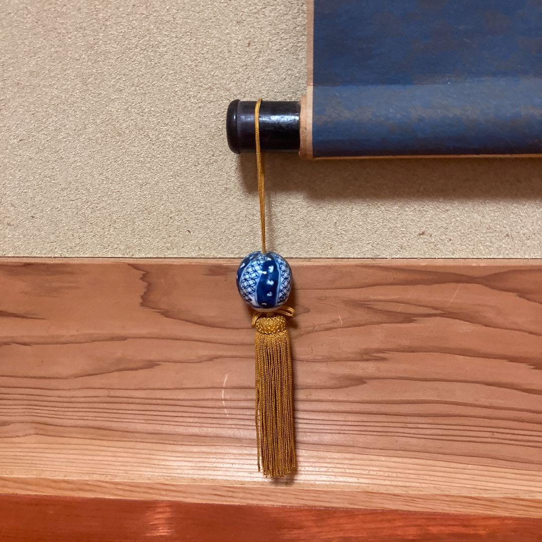 平和を願う掛け軸　「張果老」　風鎮付き