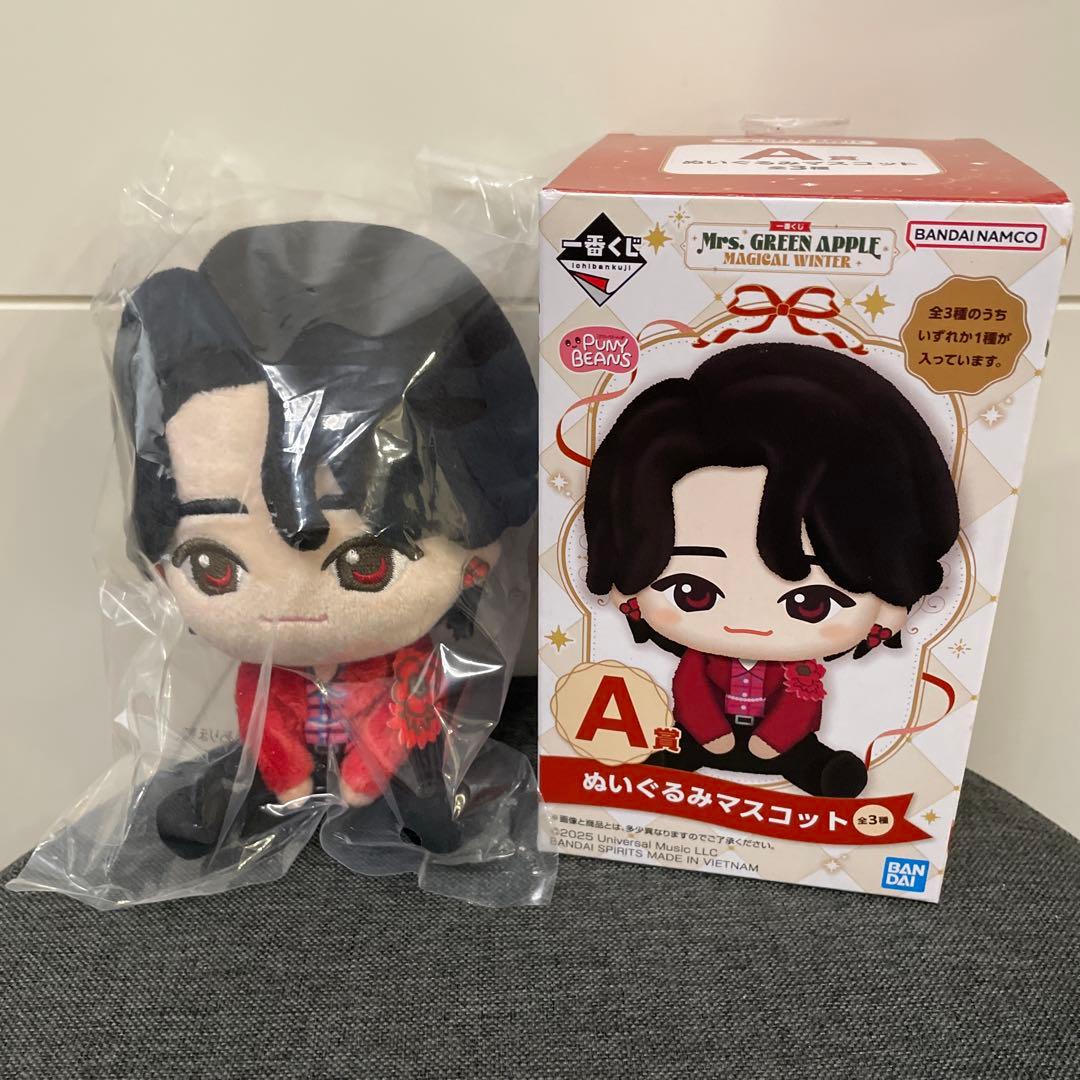 ミセス一番くじ A賞 大森元貴 - メルカリ