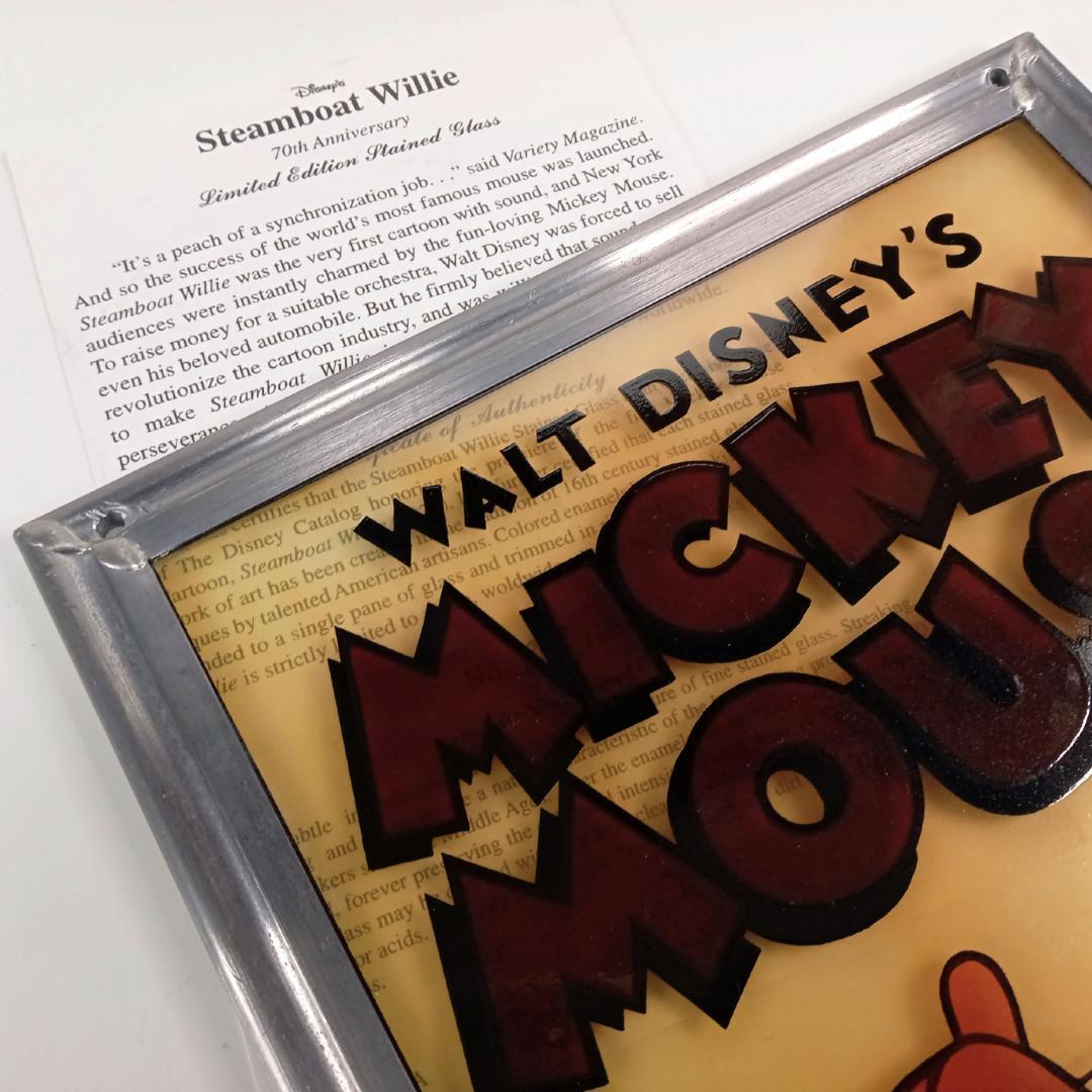 新品ディズニー ミッキー蒸気船ウィリー70周年ステンドグラスbグラス