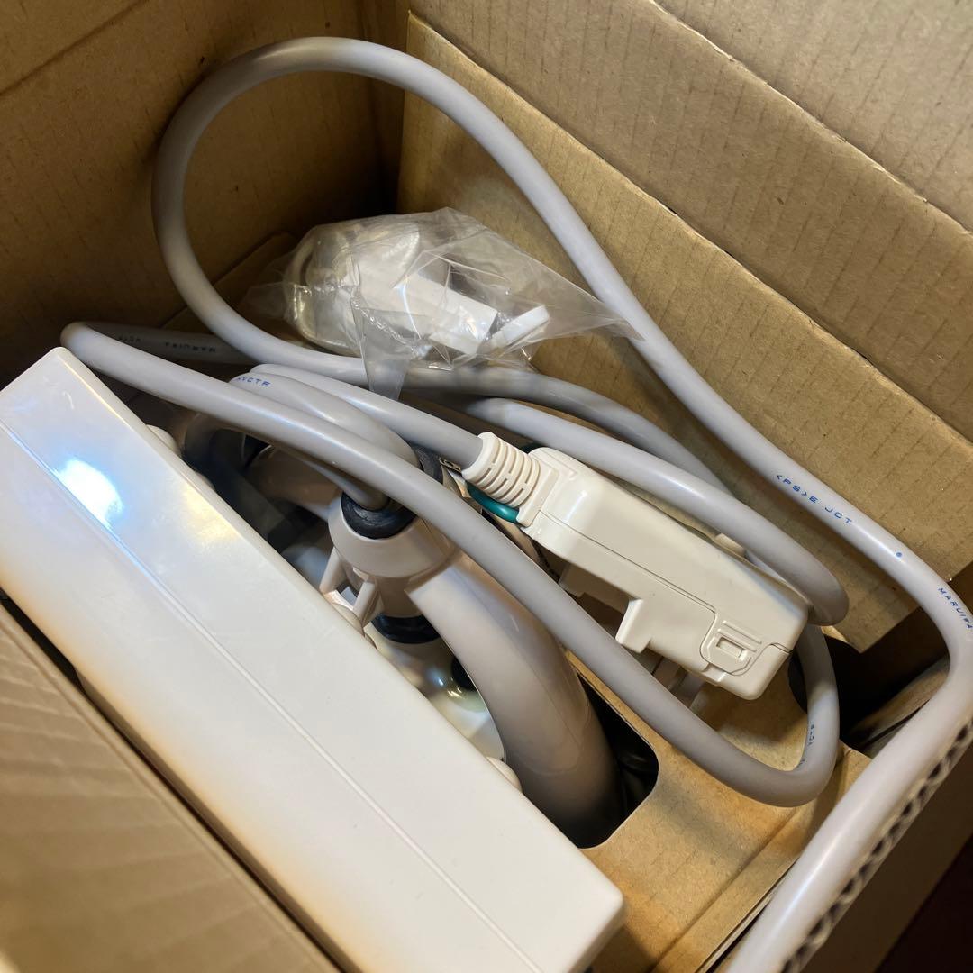 ニャンちゅう　PAAG スーパー風呂バンス1000