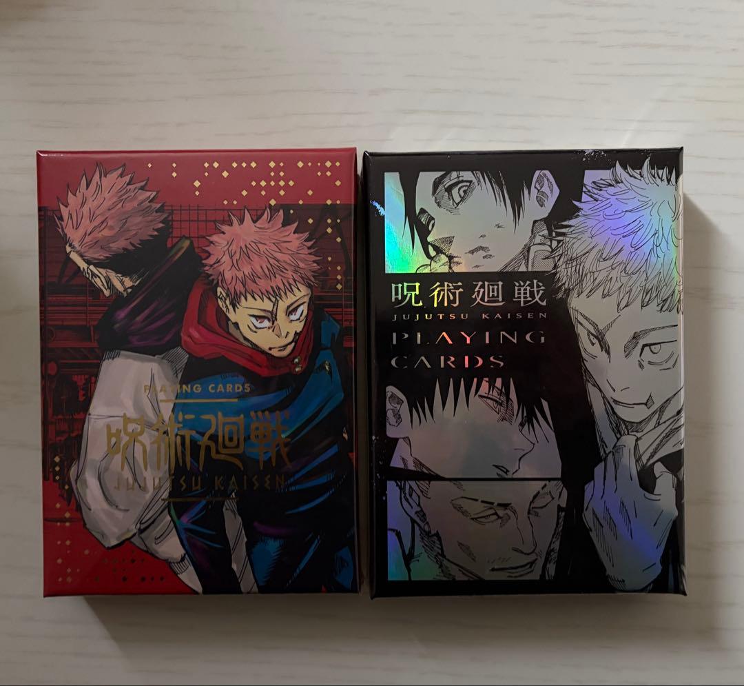 呪術廻戦 トランプ 未開封 箔押し ギラギラ 呪術廻戦 トランプ 未開封 ジャンショ 限定 『呪術廻戦』ギラギラ
