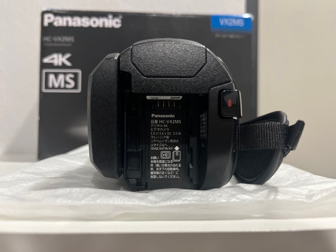 ［Panasonic］ デジタル4Kビデオカメラ HC-VX2MS