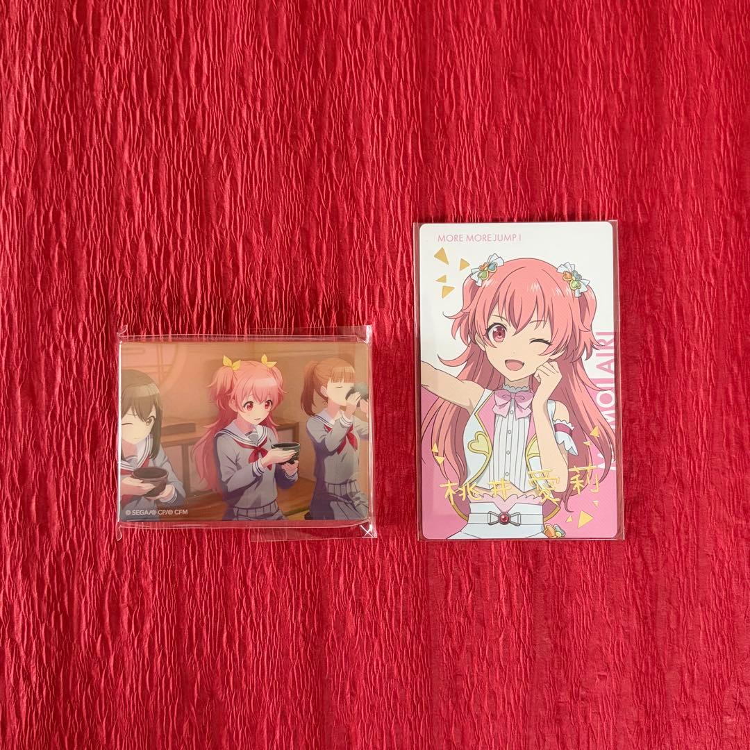 プロセカ 桃井愛莉 エピカ 箔押し ノーブルアート - メルカリ