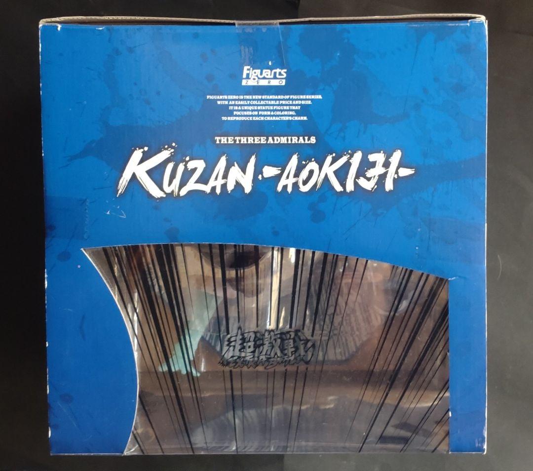 ワンピースFiguartsZERO\"三大将\"クザン 青雉