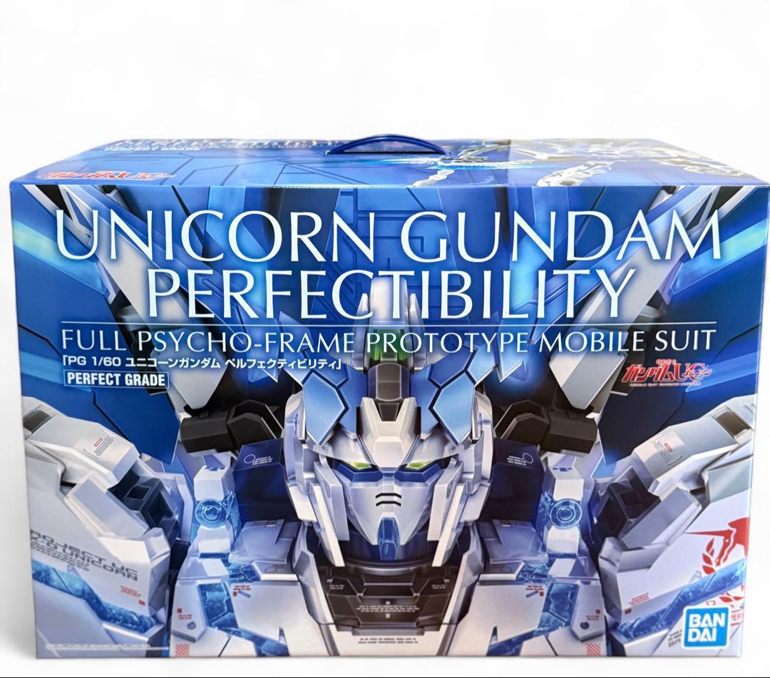 【新品】PG 1/60 ユニコーンガンダム ペルフェクティビリティ