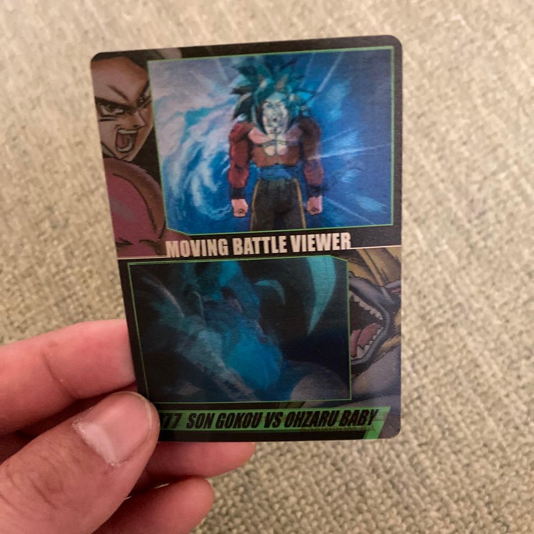 森永　ドラゴンボールカードセット　バラ売りもします　3Dカード　限定カードあり
