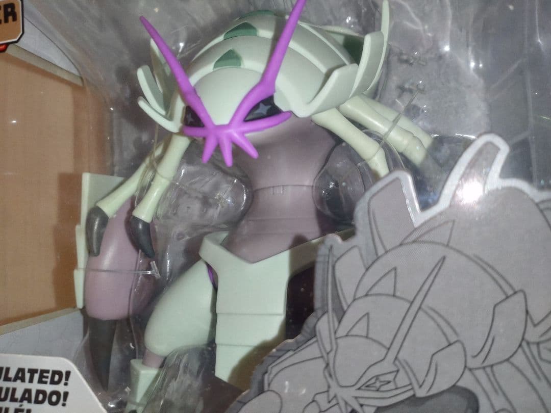 ポケモン フィギュア グソクムシャ 未開封